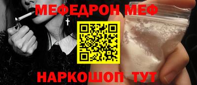 СК Заволжье