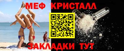 СК Заволжье