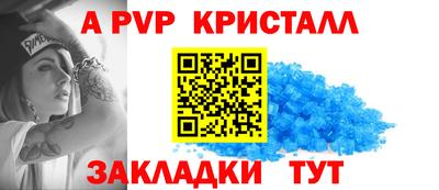 СК Заволжье