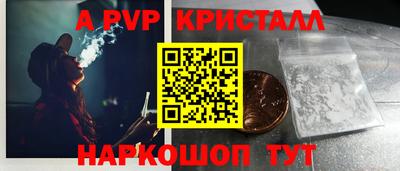 СК Заволжье