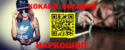 СК Заволжье