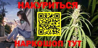 СК Заволжье