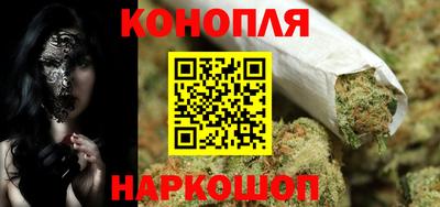 мефедрон мука Заводоуковск