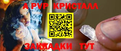 мефедрон мука Заводоуковск