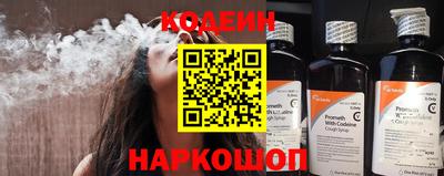 СК Заволжье