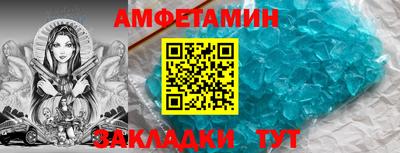мефедрон мука Заводоуковск