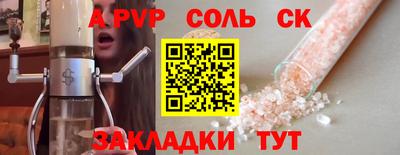 мефедрон мука Заводоуковск