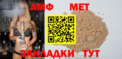 СК Заволжье
