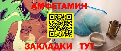 мефедрон мука Заводоуковск