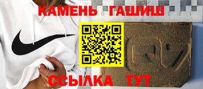 СК Заволжье