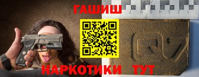 мефедрон мука Заводоуковск