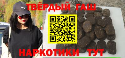 СК Заволжье