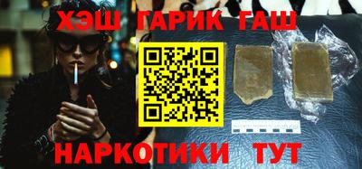 СК Заволжье