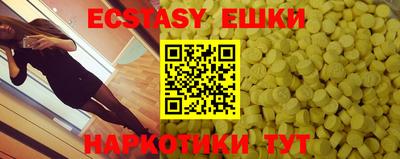 СК Заволжье